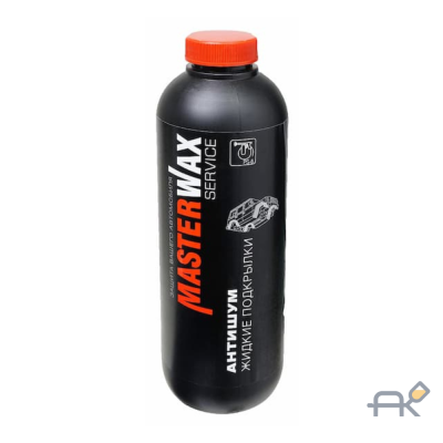 Антикоррозийный состав MasterWax SERVICE 4790 D антишум жидкие подкрылки ПЛАСТИК Eвробаллон 1л/1кг